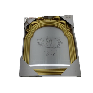 Picture Frame 13x10