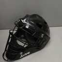 All-Star Player's Series Youth Catcher’s Kit – Complete Protective Gear Set, NOCSAE Certified, for Ages 12-16 (Black)