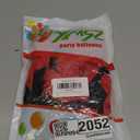 Red and Black Latex Balloons, 67 12 Inch Black and Red Party Balloons for Birthday, Graduation, BBQ Casino, Poker Card Party Decoration