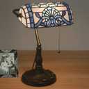 Tiffany Style Bankers Table Lamp Stained Glass Piano Desk Lamp Vintage Bedroom Bedside Lamp for Study,Antique Alloy Base,Zipper Switch,Blue Baroque