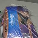 Always Discreet Boutique Incontinence and Postpartum Underwear for Women, Maximum Protection, Large, Black, 18 Count