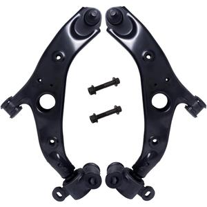 AUQDD 2Pc Suspension Front Lower Control Arm and Ball Joint Assembly Compatible With 2014-2017 2018-2021 Ma-zda 6 (Replace # K623521 K623522 G46C34350 G46C34300G 520-339 520-340)