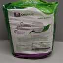 Organyc Bladder Control Underwear for Women - Organic Cotton Protective Underwear for Incontinence, Leak Protection, Odor Protection and Sensitive Skin, FSA/HSA Eligible, Large, 12 Count