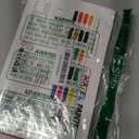 Mini Paint Palette Travel Kit, Mini Watercolor Set, Mini Watercolor Paint Sets, Travel Watercolor Palette Set, Pocket Artist Watercolors Travel Sets, Wooden Grid Paint Box (15 Grids)