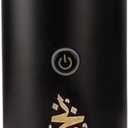 3x5.5 Inch Car Incense Burner Mute Aluminum Alloy Electric Bakhoor Burner for Home Car