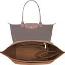 Purse Organizer Insert for Le Pliage Large Handbags Insert Organizer (Brown, Large)