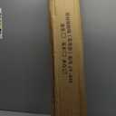 2 in 1 Folding Camping Lounge Chair with Removable Footrest,Picnic Chair,4 Height Adjustments Portable Reclining Camping Chair with Storage Bag & Cup Holder White