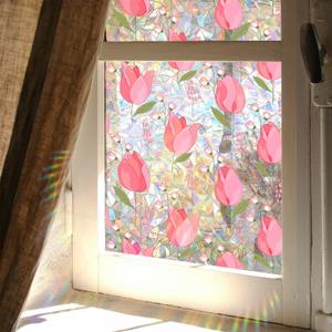 Window Film,Rainbow Window Privacy Film,Tulip Vine Double Sided Static Glass Window Clings Stickers for Home Office Living Room Bathroom Glass Windows Door Decor17.7" x 43.3"