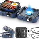 304 Stainless 2 Burner Propane Camping Stove with Griddle,Portable Floding Propane Camp Stoves with 24000BTU,Compatible with Grill Pan,Kettles & Cookware