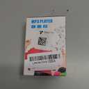 MP3 Player with Bluetooth 5.6