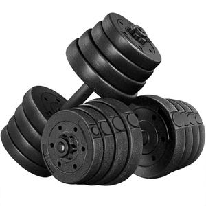 Yaheetech Adjustable Dumbbells Weight Set Dumbbell Weights Exercise & Fitness Equipment w/ 4 Spinlock Collars for Women & Men Home Gym Strength Training (66 pounds, Black)