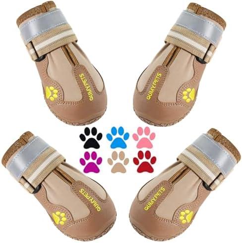 QUMY Dog Shoes for Large Dogs, Medium Dog Boots & Paw Protectors for Winter Snowy Day, Summer Hot Pavement, Waterproof in Rainy Weather, Outdoor Walking, Indoor Hardfloors Anti Slip Sole Khaki, Size: 1