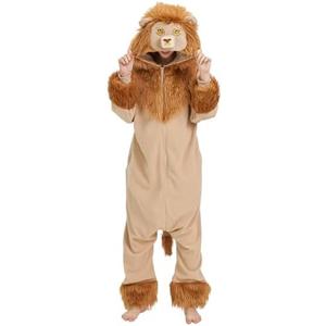 AMAMHAHAVA Lion Onesie Pajamas for Adults Fun Halloween Costume Animal Cosplay Cozy One-Piece Pajamas for Men and Women XL