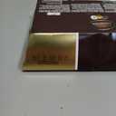 Ferrero Collection, 12 Count, Premium Gourmet Assorted Hazelnut Milk Chocolate, Dark Chocolate and Coconut, 4.6 oz, BBD: SEP 24, 2025