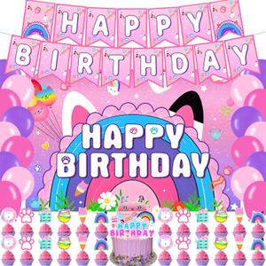 2 x DollHouse Birthday Party Supplies, Cartoon Doll House Party Decorations Set Include Banner, Backdrop, Cake Toppers Balloons for Boys Girls Cat Theme Party