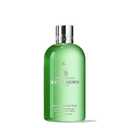 2 x Molton Brown Infusing Eucalyptus Body Wash 10 fl. oz.