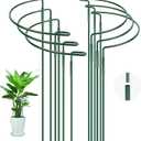 OFFCUP Plant Support Stakes, Metal Garden Supports, Half Round Plant Support Ring Cage for Vegetable, Tomato, Peony, Roses, Hydrangea, Flowers