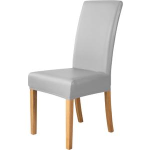 iEventStar PU Faux Leather Waterproof Stretch Dining Chair Cover Chair Protector Seat Slipcovers Covers (4, Light Gray)