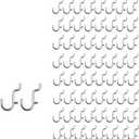 i-FKM 100PCS Metal Pegboard J Hook Accessories Peg Board Wall Display Assortment for Jewelry Organizer Hanging Tools