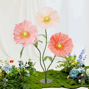 B-COOL Giant Artificial Flower for Reception Decoration: 5.58 ft Champagne Huge Artificial Paper Flowers with Standing Base Pink Faux Floral for Wedding Bridal Shower Party Decor Shop Window Display