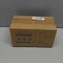 Outdoor Flip Sun Keypad Cover,Access Control Rain Cover, Weatherproof protective,Flip Cap Door Keypad Waterproof cover,Keypad Rain Covers Compatible for Door Keypad/Lock Keypad