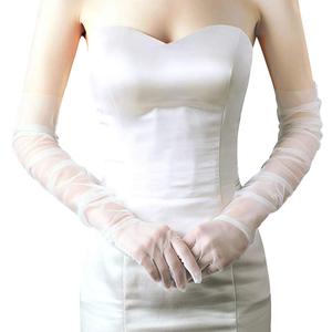 4 x BABEYOND Mesh Gloves for Women - Long Tulle Gloves Wedding Opera Bridal Sheer Elbow Length Flapper Accessories for Brides