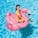 INTEX Inflatable Pool Float: Pool Toy for Kids, 70" X 53"