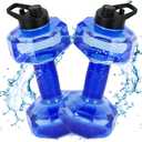 YOTAN 2 PCS Water Weights for Pool Exercise, Water Aerobics Weights, Pool Dumbbells for Water Exercise Resistance, Aquatic Dumbbells for Water Aerobics Weight Loss, Pool Fitness (BLUE)