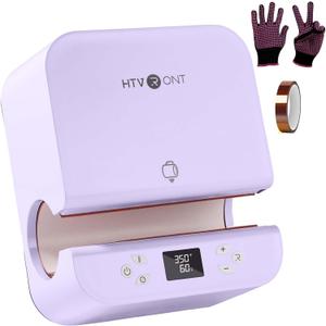 HTVRONT Auto Tumbler Heat Press Machine - Mug Heat Press Heat Up Fast & Even, Professional Tumbler Press High-Security for 2.9"-3.2" Sublimation Tumblers, Cups, Glasses and Mugs, Purple