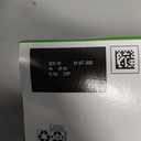 Green Mountain Coffee Roasters Nantucket Blend, Single-Serve Coffee K-Cup Pods, Medium Roast, 32 Count Best By Oct. 23, 2025