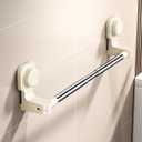 Generic Telescopic Towel Bar, Wall Mounted,Milky White, Stainless Steel, 11-23 Inch Adjustable Length, Suction Cup Installation, Modern Bathroom Hardware