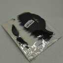 Honcloud Cosplay Beard with Eyebrow Set for Adult Material Novelty Mustaches for Halloween Costume Accessories (Black)