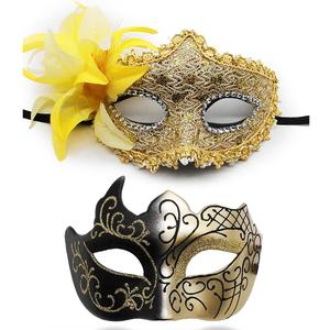 Masquerade Mask for Women Men Couple Venetian Mask Shinny Eye Masks for Halloween Costume Mardi Gras Party Ball (Gold)