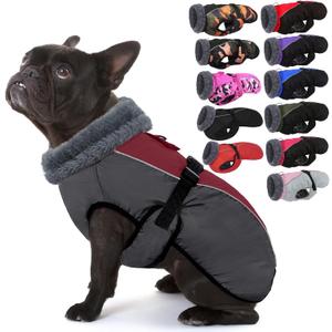 IECOii Extra Warm Dog Coat - Reflective, Adjustable Winter Jacket with Buckle & Fleece Turtleneck Dog Jackets for Small Dogs, Waterproof & Windproof Fleece Vest for Cold Weather, Burgundy, Small (Small(Chest:12.6-16.5 in))