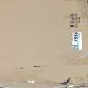 Modern Geometric Abstract Canvas Wall Art Navy Blue and Beige Tones Canvas Painting Framed Home Artwork Living Room Decor for Bedroom Office Wall Decor 30 x 58 inches