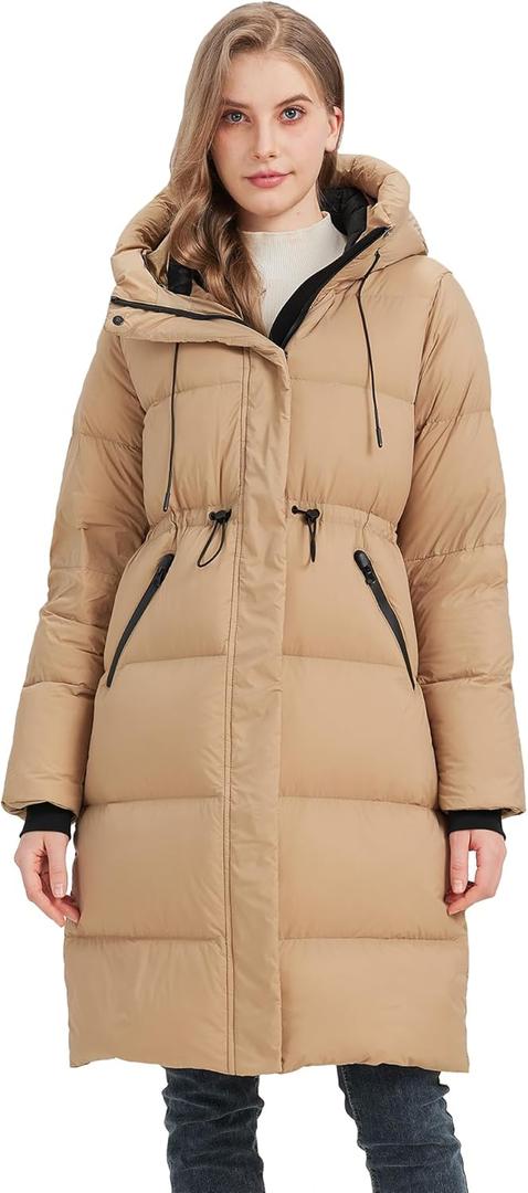 Women’s Thick Long Goose Down Coat Hooded Warm Winter Down Puffer Parka Jacket with Knee-Length Coverage (Beige, S)
