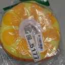 Cat Cone Collar Soft, Adjustable Cat Recovery Collar for Small Medium Large Cats, Cute Donut E Collar After Surgery, Anti-Lick Wound Healing Elizabethan Cone for Kittens (Orange, Medium)