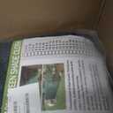 E.share 40% Green Shade Cloth, 20ft x 36ft Sun Shade Netting with Grommets