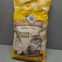 Merrick Purrfect Bistro Grain Free Natural Dry Cat Food For Adult Cats, Real Chicken And Sweet Potato Recipe - 12 lb. Bag (EXP 06/01/27)