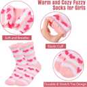 Valentines Day Unique Gifts for Daughter, Daughter Christmas Valentines Day Birthday Gifts from Mom Set of 8