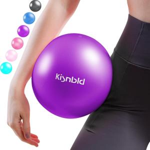 kisnbld Small Exercise Ball, 9 Inch Mini Pilates Ball, Anti Burst and Slip Resistant Mini Yoga Ball for Stability, Fitness, Physical Therapy, Stretching & Core Strength Workout at Home Gym & Office (1Purple)