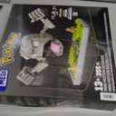 MEGA Pokmon Building Toys Set, Mini Motion Geodude with 343 Pieces, 5 Inches Tall, Moving Arms and Mouth, Adult Collectible