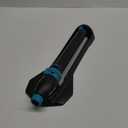 Gilmour Medium Duty Rectangular Sprinkler