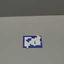 Ice Jigsaw Puzzle 9 - Level 10 - Extremely Hard