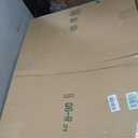 A-Premium Air Conditioning Condenser Compatible with Ford