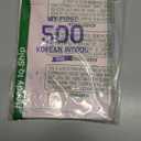 My First 500 Korean Words