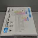 ARTDOT 60-Piece Diamond Art Storage Trays Kits for Adults with Lids, 2-in-1 Stackable Diamond Painting Accessories and Tools (White)