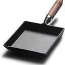 Tamagoyaki Japanese Omelette Pre-Seasoned Mini Skillets Wooden Handle 97 Inch