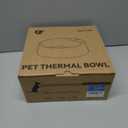 Heated Dog Bowl, Heated Water Bowl for Outdoor Cats, Winter Dog Water Dish with AntiBite Wire Heating Chicken Waterer Smart Thermal Bowl for Rabbits Birds Feral Animals, 35W 2.2L
