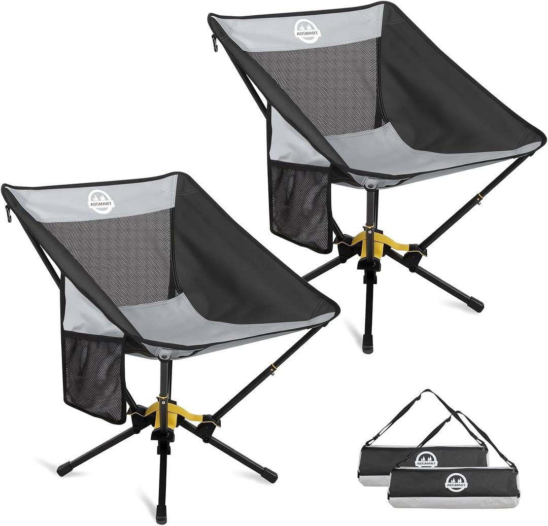 ADSMART Portable Camping Chair Lightweight Folding Chair for Camping - Outdoor Chair Supports 300 Lbs - Camp Chair Outdoor Adventures
